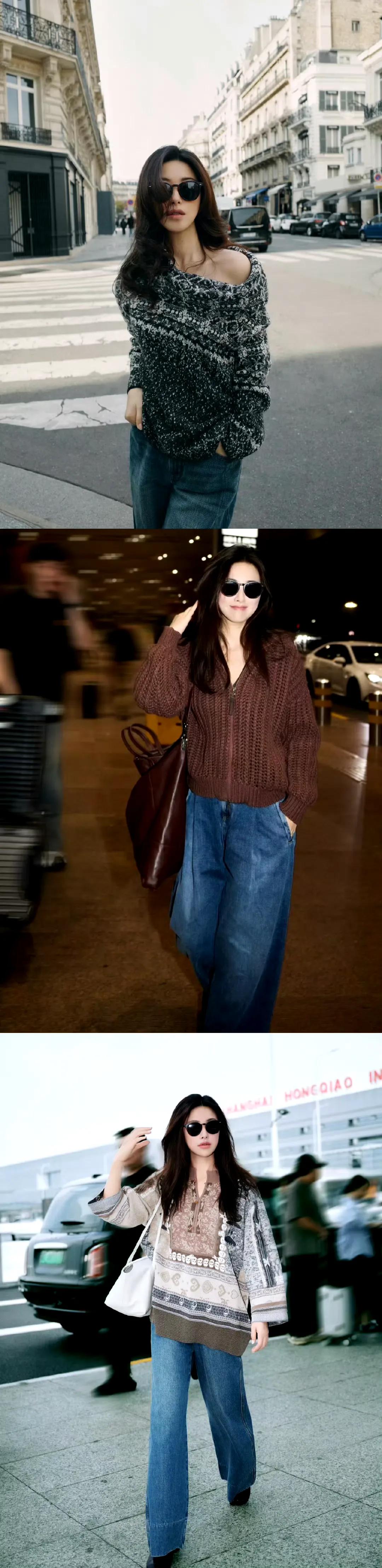 朱珠日常穿搭合辑 ???