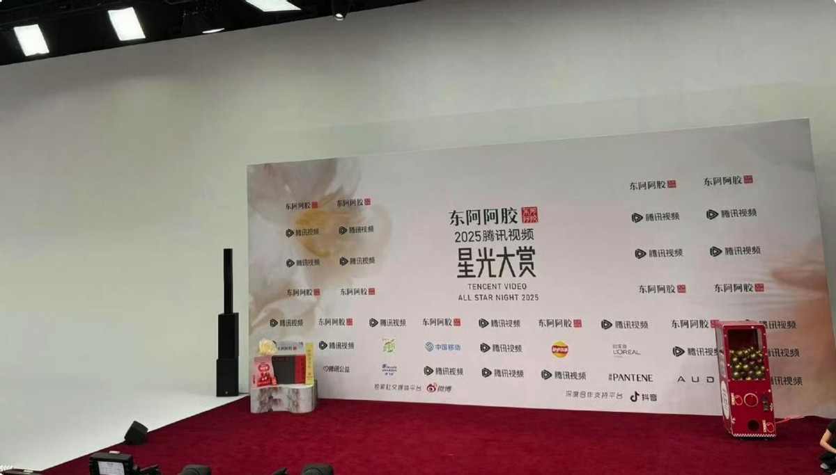 星光大赏颁奖夜，却成了人情照妖镜，红的人身边果然都是“好人”