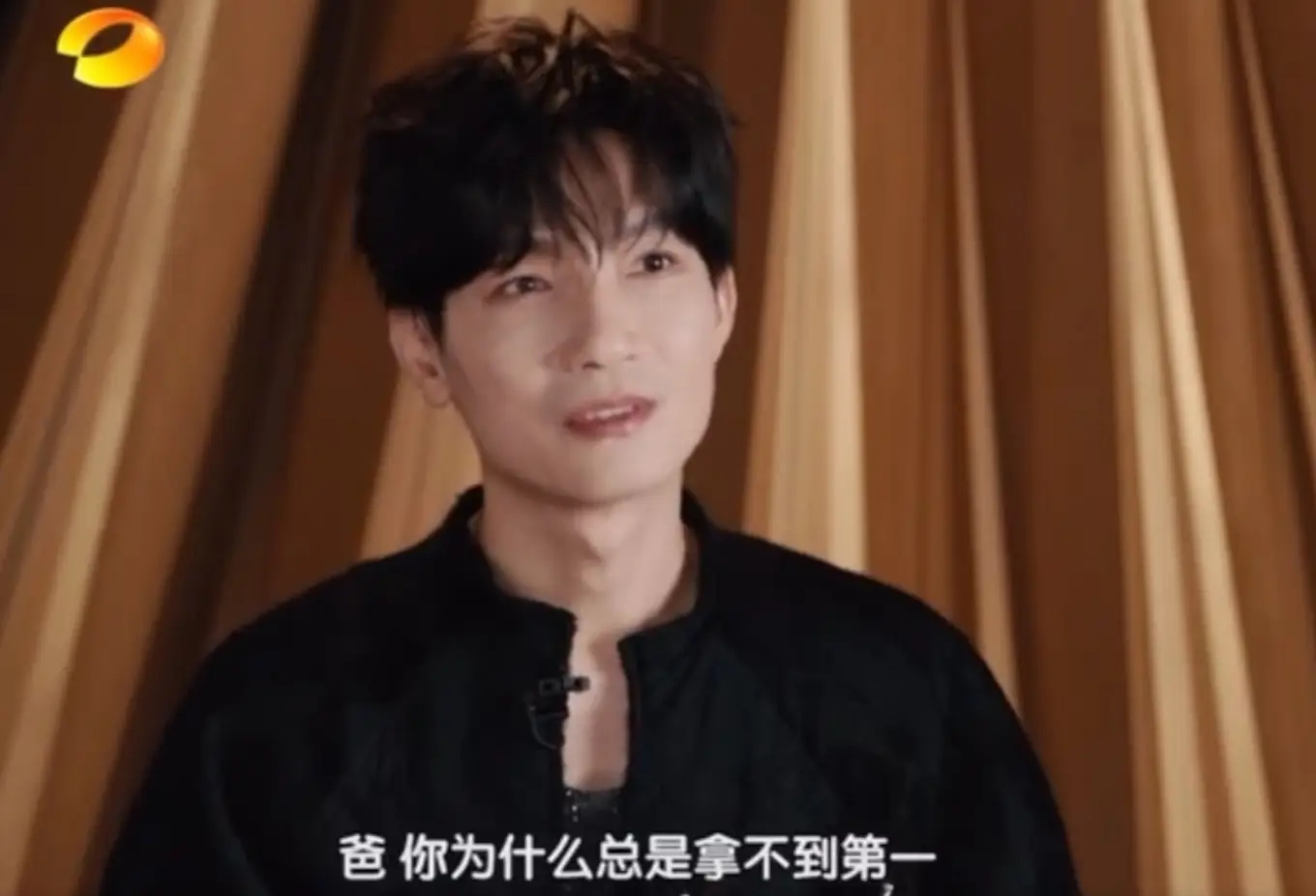 陈楚生谈儿子：那些我们终将学会的“不完美”