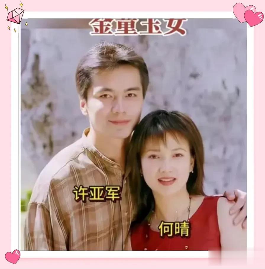 61岁何晴因癌症复发去世，六小龄童发文悼念！马德华发声：可惜了