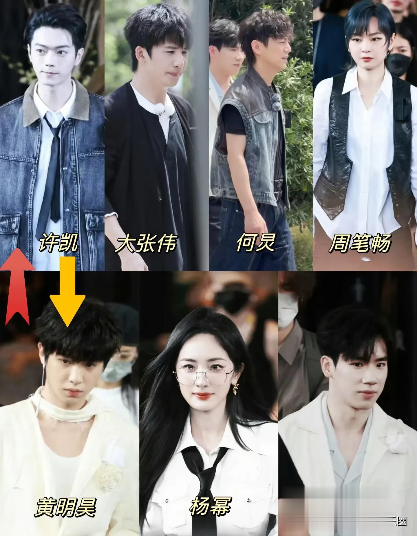 许荔莎曝许凯吐槽过的艺人，还回复了檀健次粉丝，杨幂也在名单内