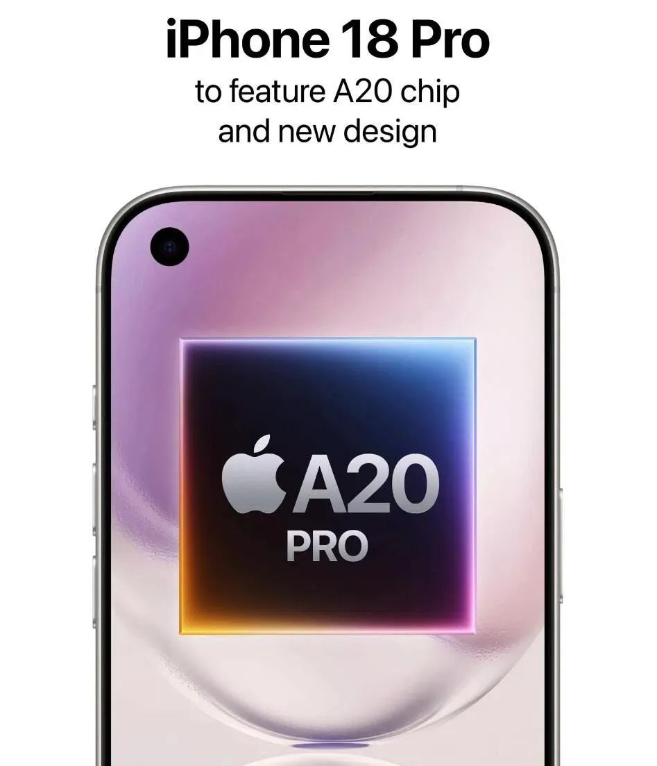 再见3nm!iPhone 18 Pro Max迎来真正大爆发