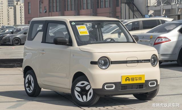 长安Lumin新车型4月18日上市，配置全面升级，现款起售价3.79万元