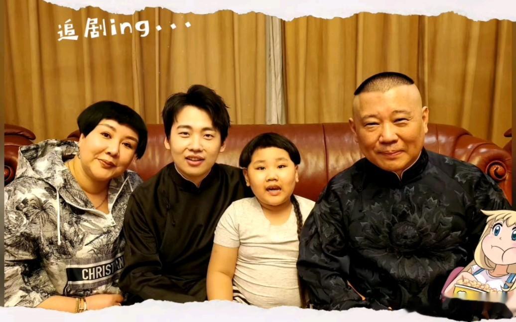 事出反常必有妖！王惠在德云社职务突变，难怪郭麒麟三拒接班人