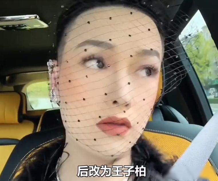 人民日报怒批,炫富、偷税749万、跑国外,现又来“割内地韭菜”