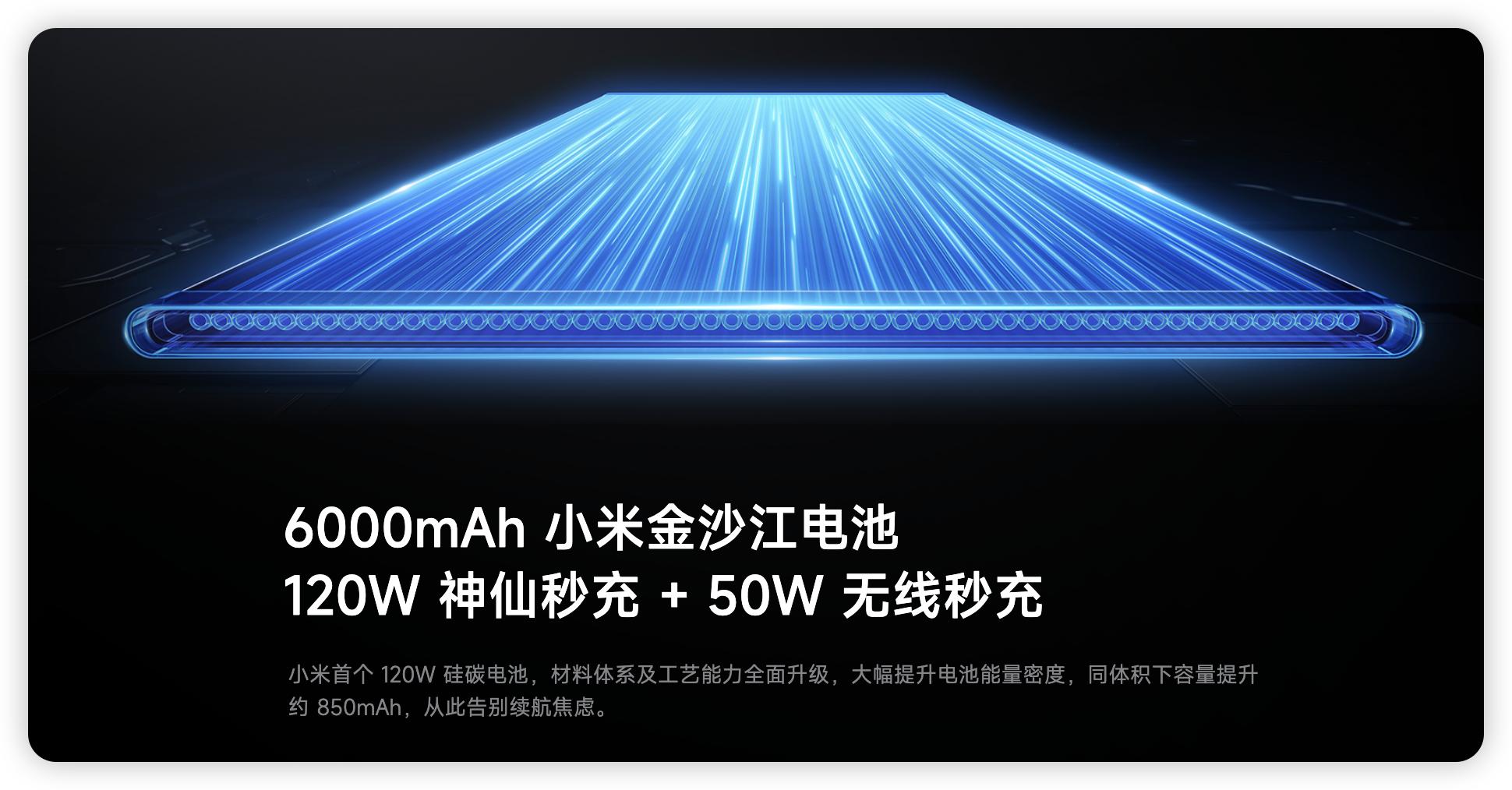 徹底解開封印！紅米新機迎來USB3接口，但這些升級更實在