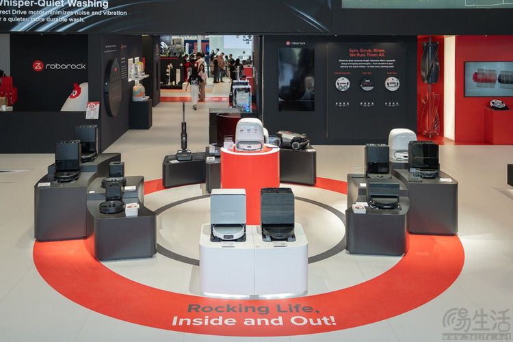 石頭科技閃耀IFA，以全場景創新點燃全球目光