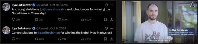 剛剛，Ilya官宣出任SSI CEO，送走“叛徒”聯創，豪言不缺GPU