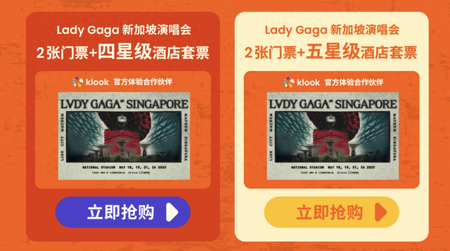 退款遭拒!“很多粉丝上‘12315’投诉”