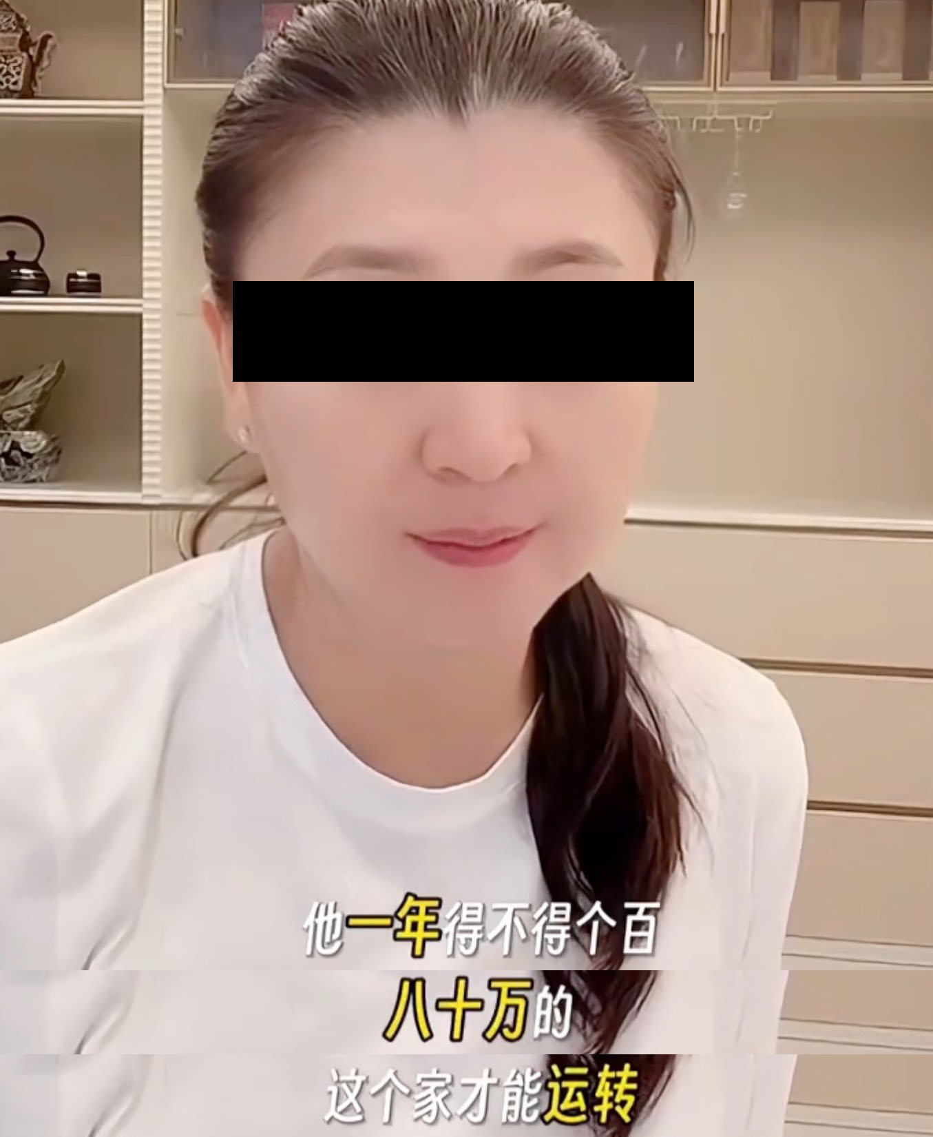 闫学晶事件升级！官媒批评毫不留情，赵家班多人受牵连，麻烦大了