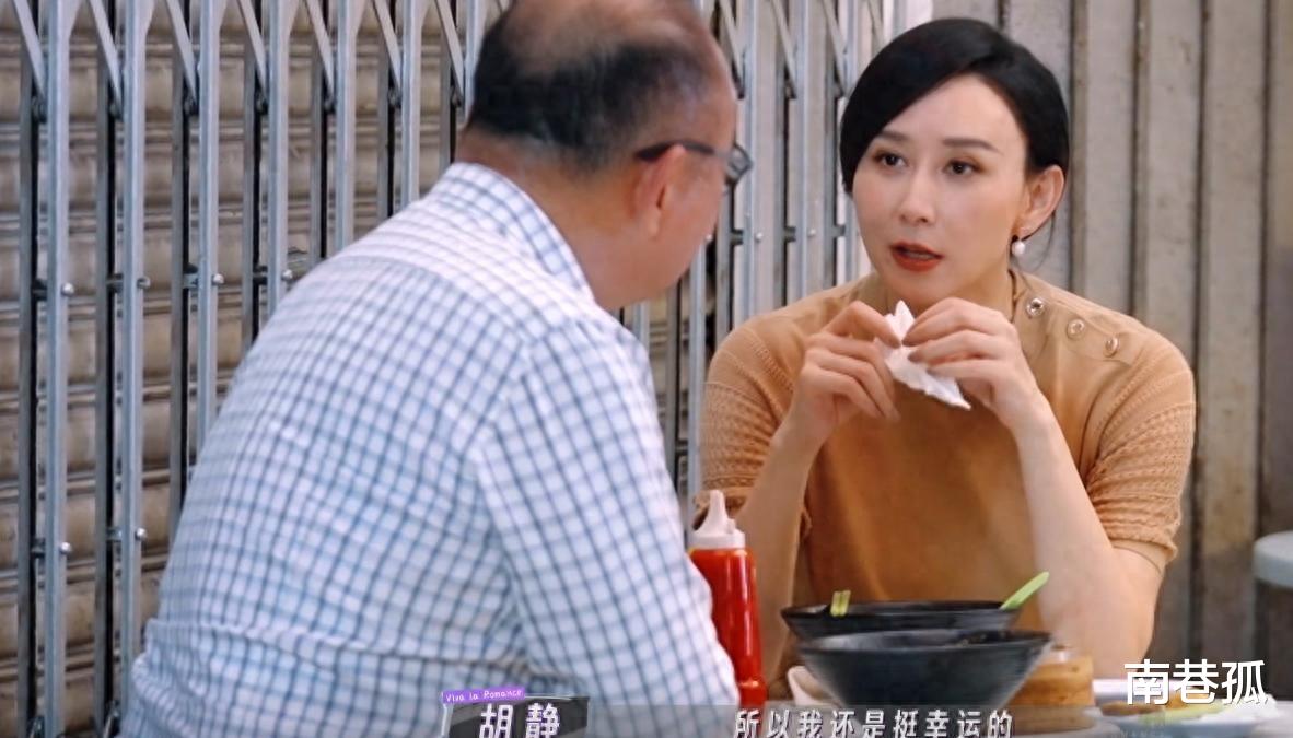 豪门生活图鉴:不沾阳春水,养歪儿子