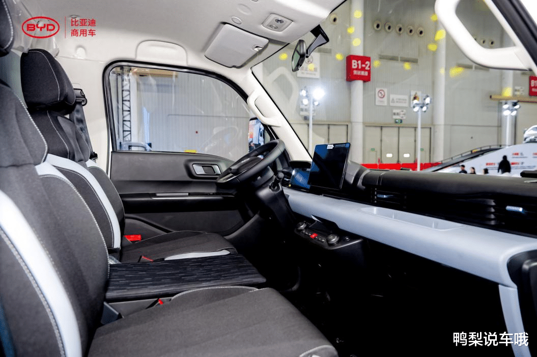 9.58万起的创富伙伴!比亚迪轿卡T4,让赚钱也有轿乘舒适感