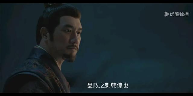 《藏海传》傅将军的死不是意外，藏海终于意识到高明的真实身份了