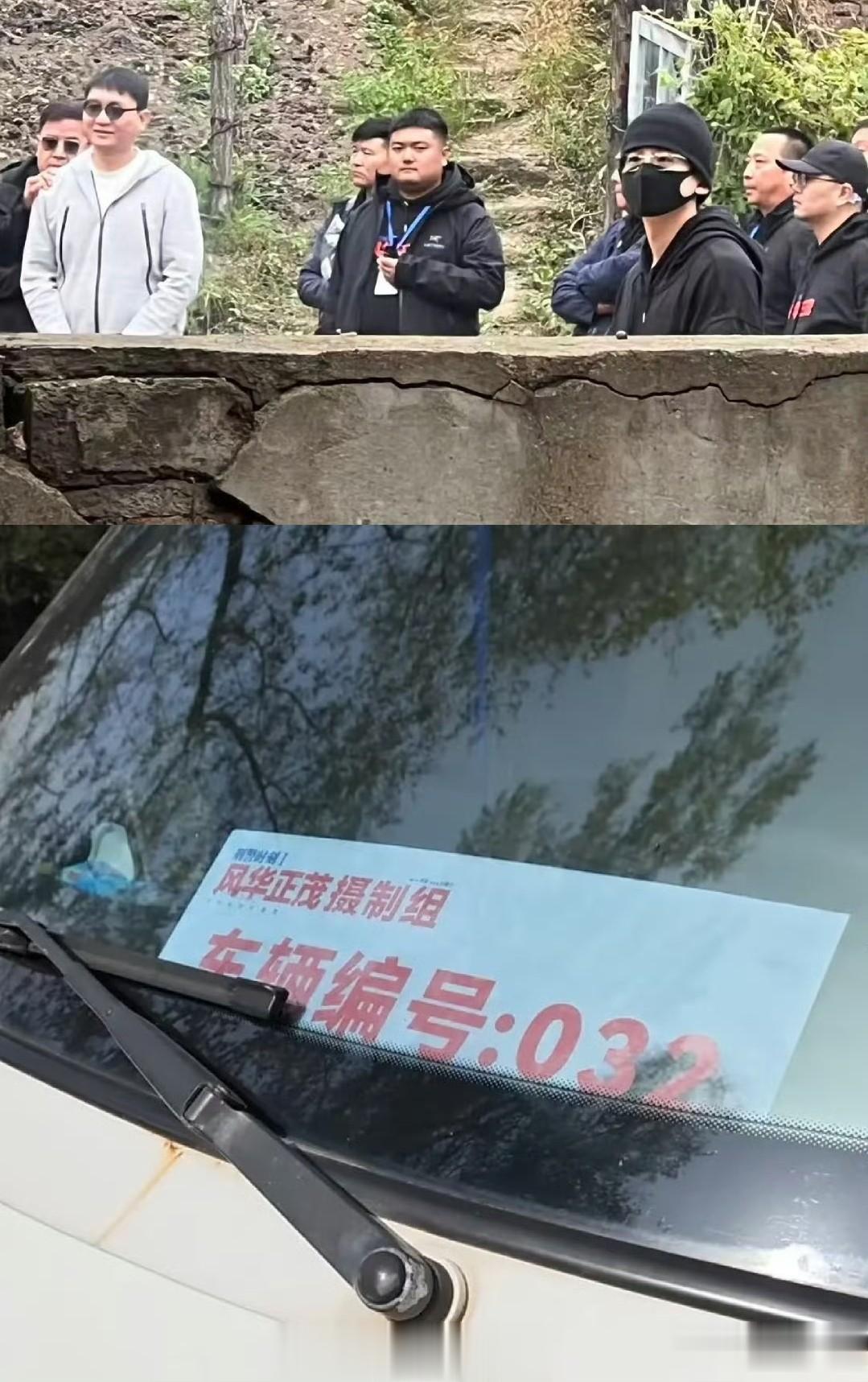 杨紫、张艺兴、迪丽热巴、白敬亭、谢霆锋