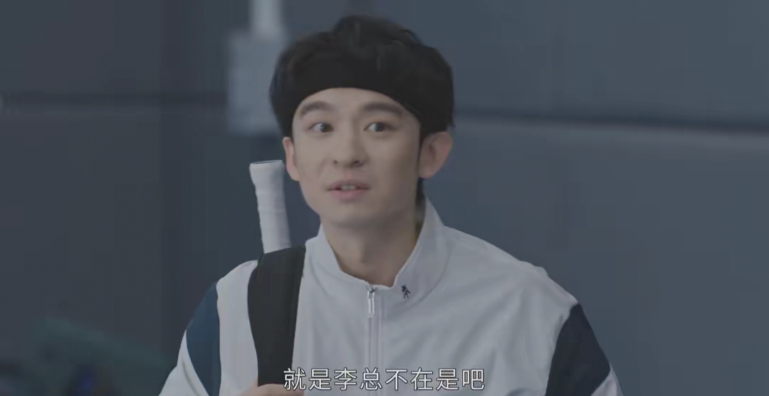 《蛮好的人生》结局太精彩：尤琪身份曝光，薛晓舟夺得三千万订单。