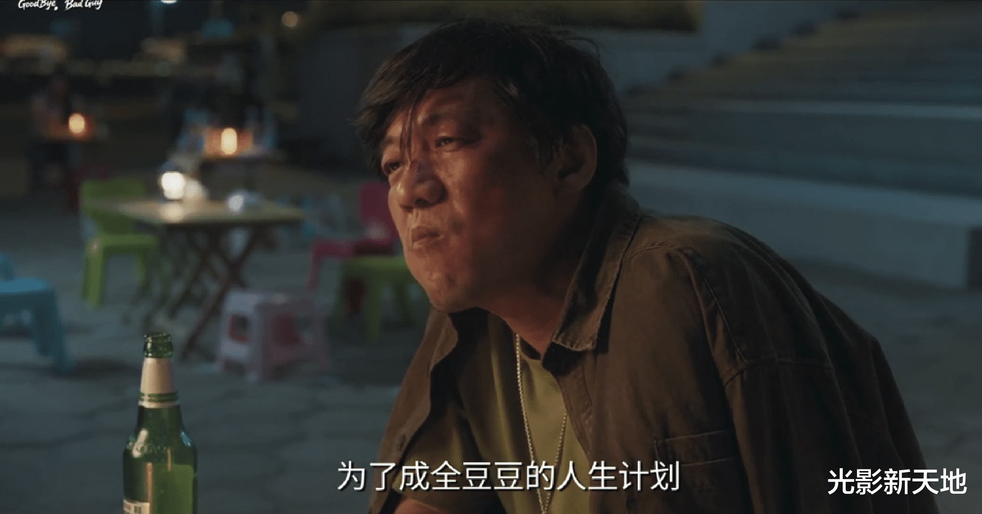 吴京新片票房惨烈，三天只卖24万，多位知名演员参演