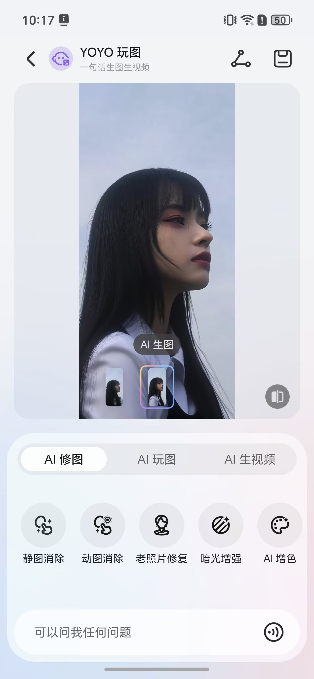 榮耀500 Pro上手體驗：果味十足中端機，續(xù)航強得遠超預期