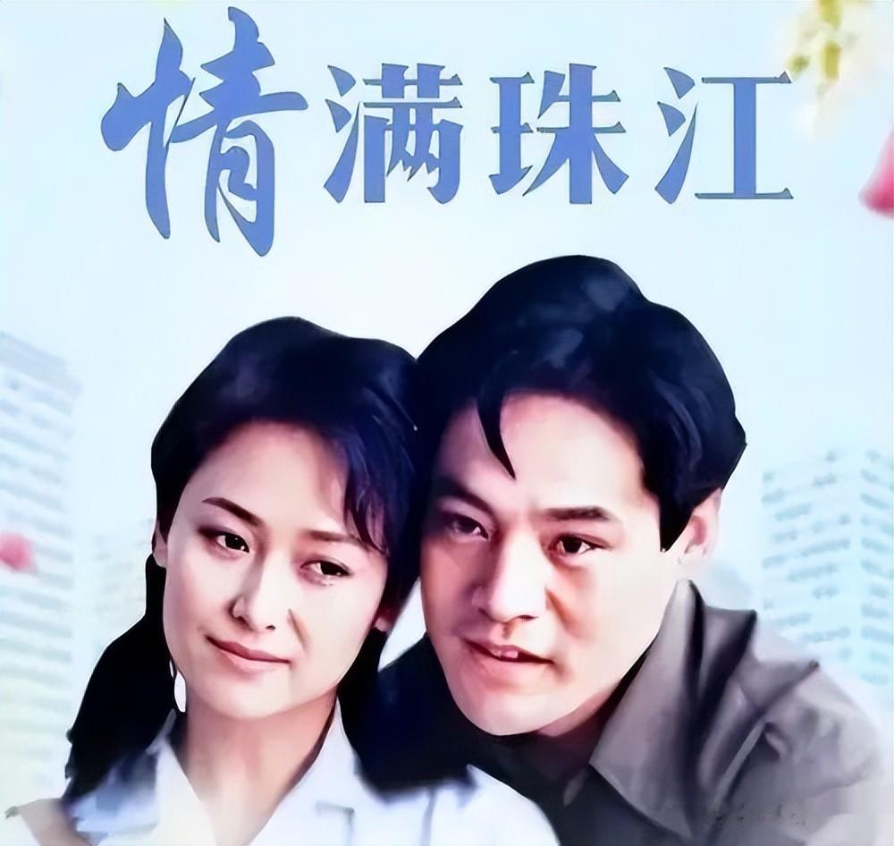 一婚丈夫嫌她太有名,二婚嫁豪门至今无子,今62岁被宠成\公主\