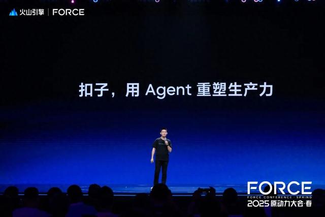 一粒「扣子」，开启了Agent的全生命周期进化