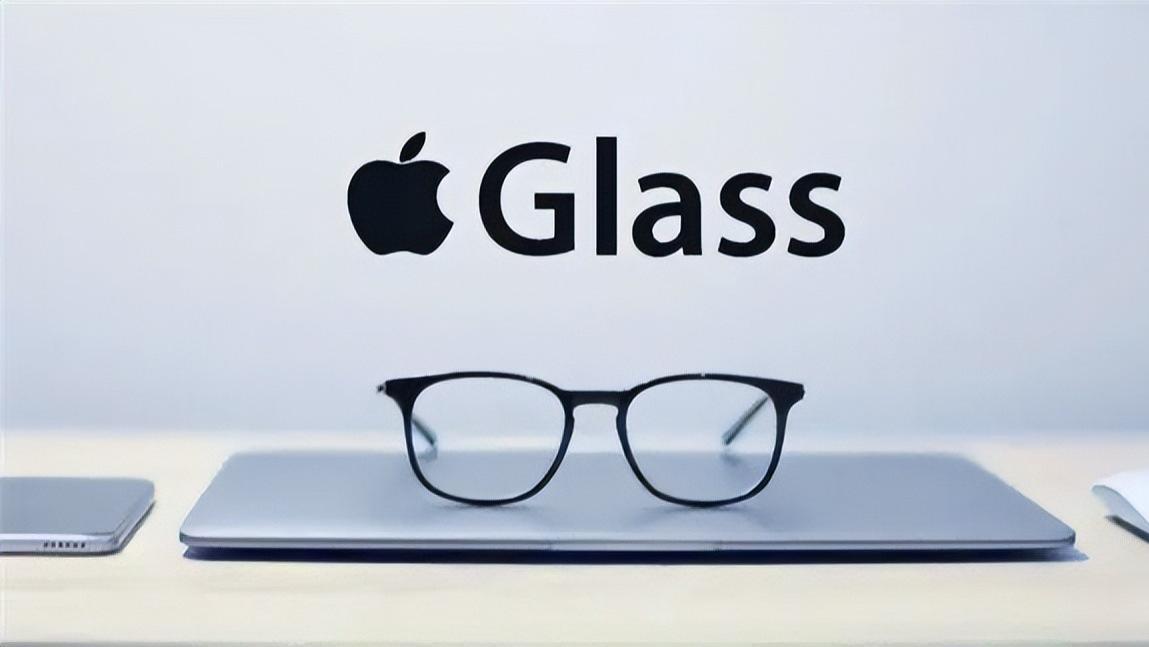 又一巨頭入局！蘋果首款智能眼鏡，明年見！