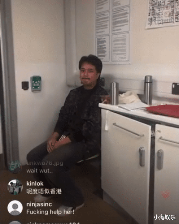 35岁女歌手凌晨开播求救,短暂控诉后直播中断,经纪人紧急回应