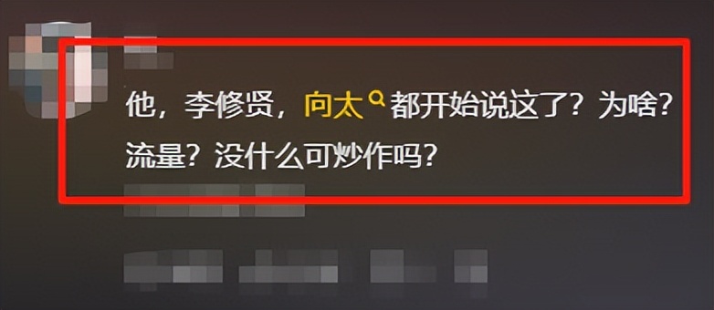 王晶没想到,自己只是爆料了周星驰未婚真相,就差点搭上职业生涯