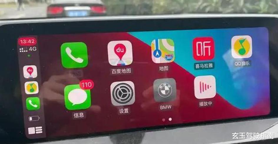 大量用户反馈iOS18.4存在严重漏洞,已经影响日常出行