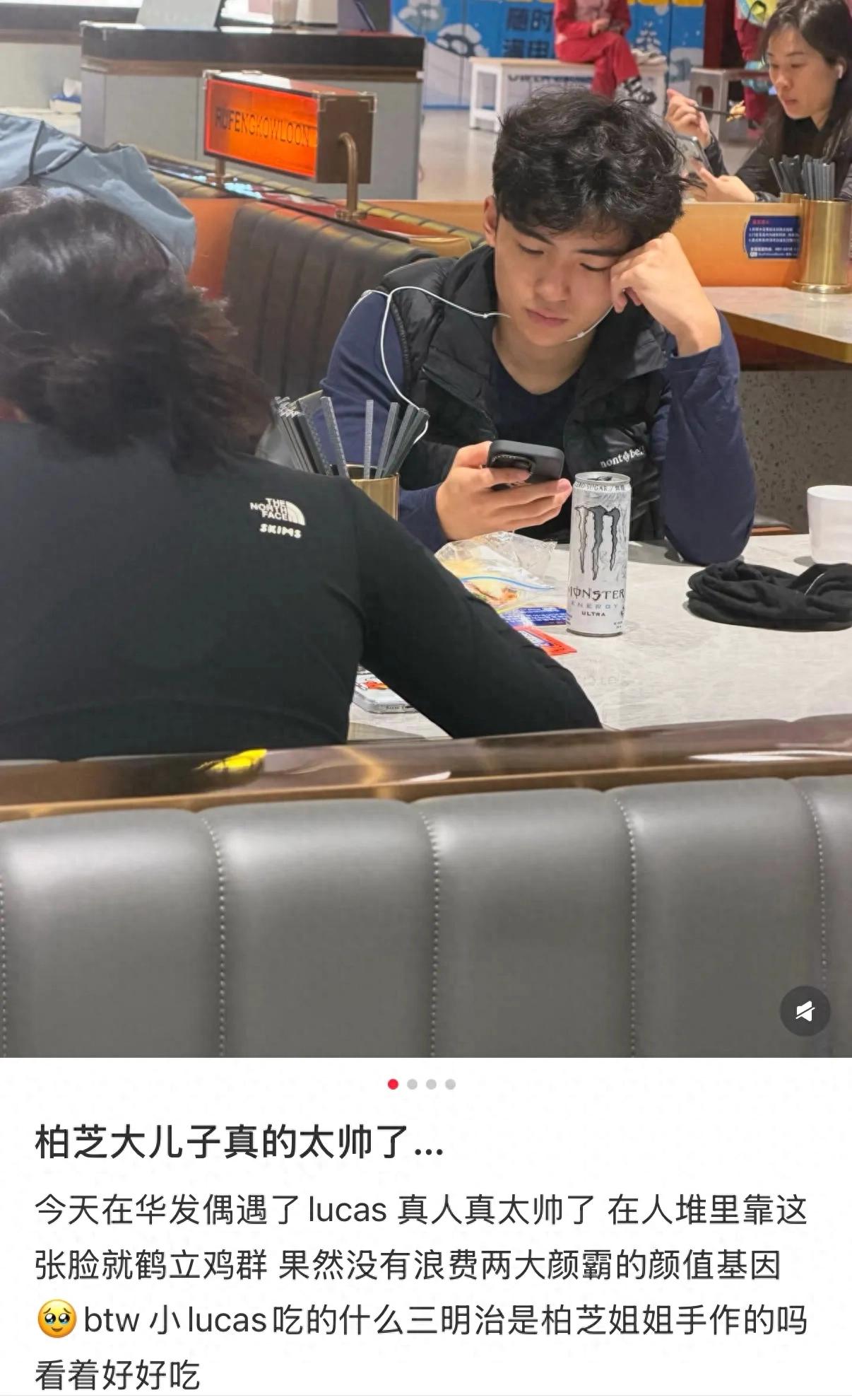 偶遇谢霆锋大儿子在深圳滑雪，18岁Lucas太像爸爸，笑起来好温柔