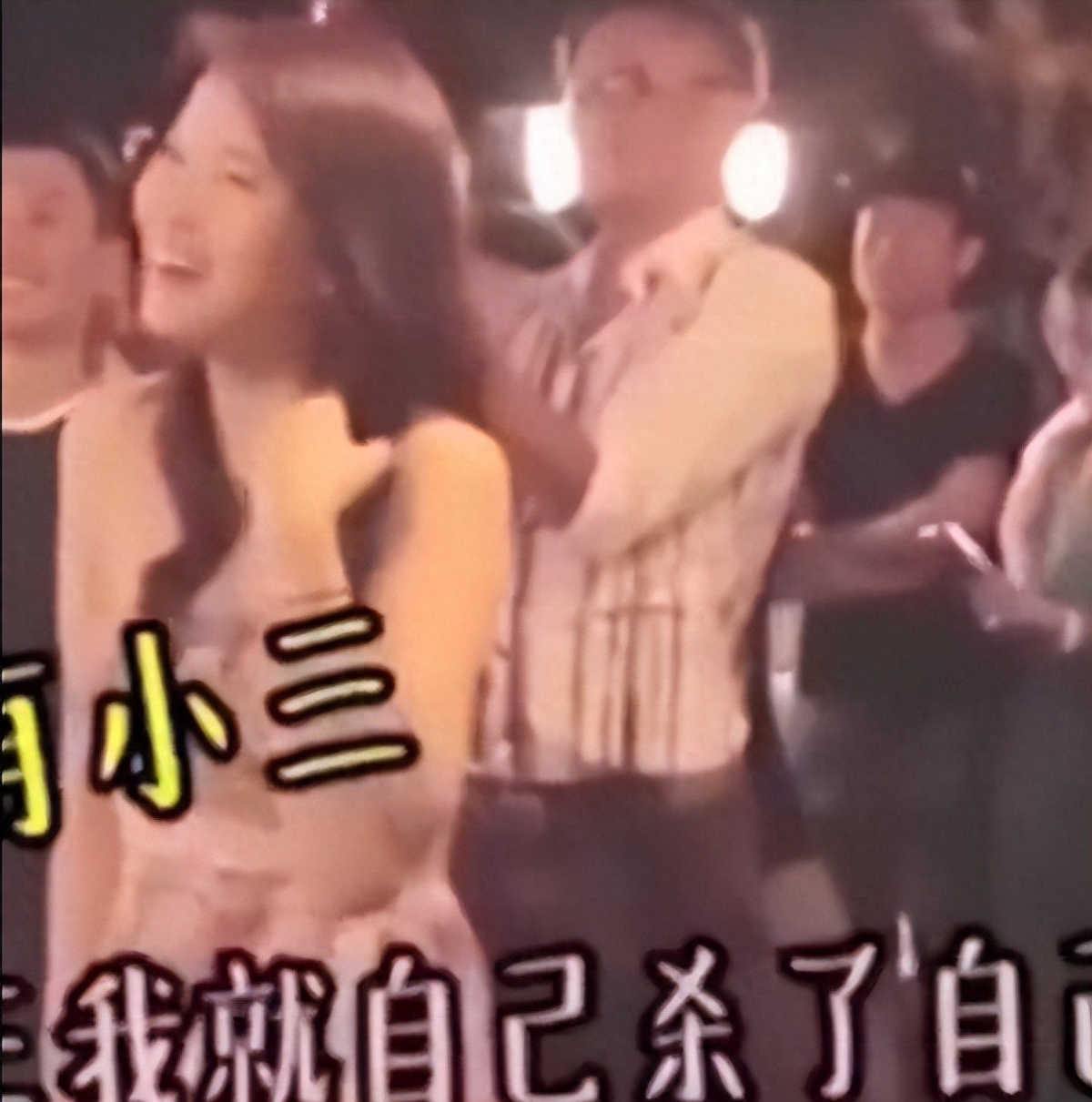 拔出萝卜带出泥!谁能想到陈妍希陈晓离婚23天后,却牵连出了秦昊