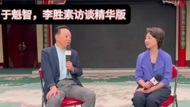 于魁智李胜素疑贬内地观众,喝酒照曝光绯闻再起,他有妻儿她单身