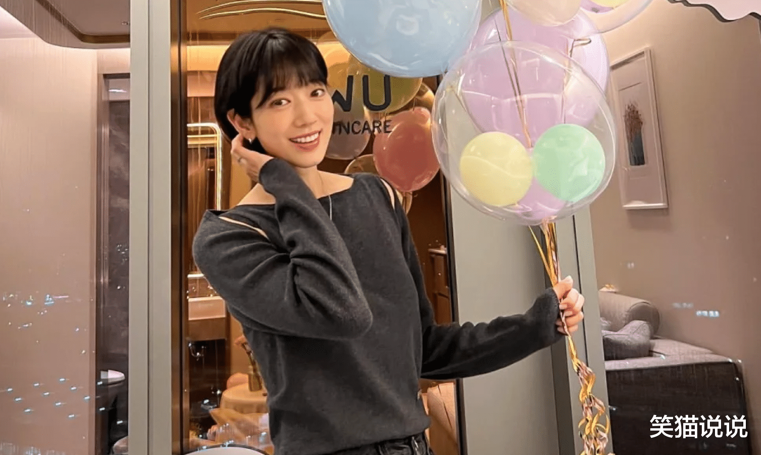 朴信惠晒最新照片,新发型引网友吐槽显老气,暴瘦变化大