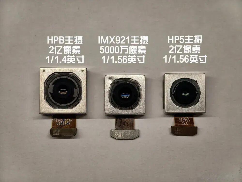 vivo X300 Pro衛星通信版入網，新機下月見