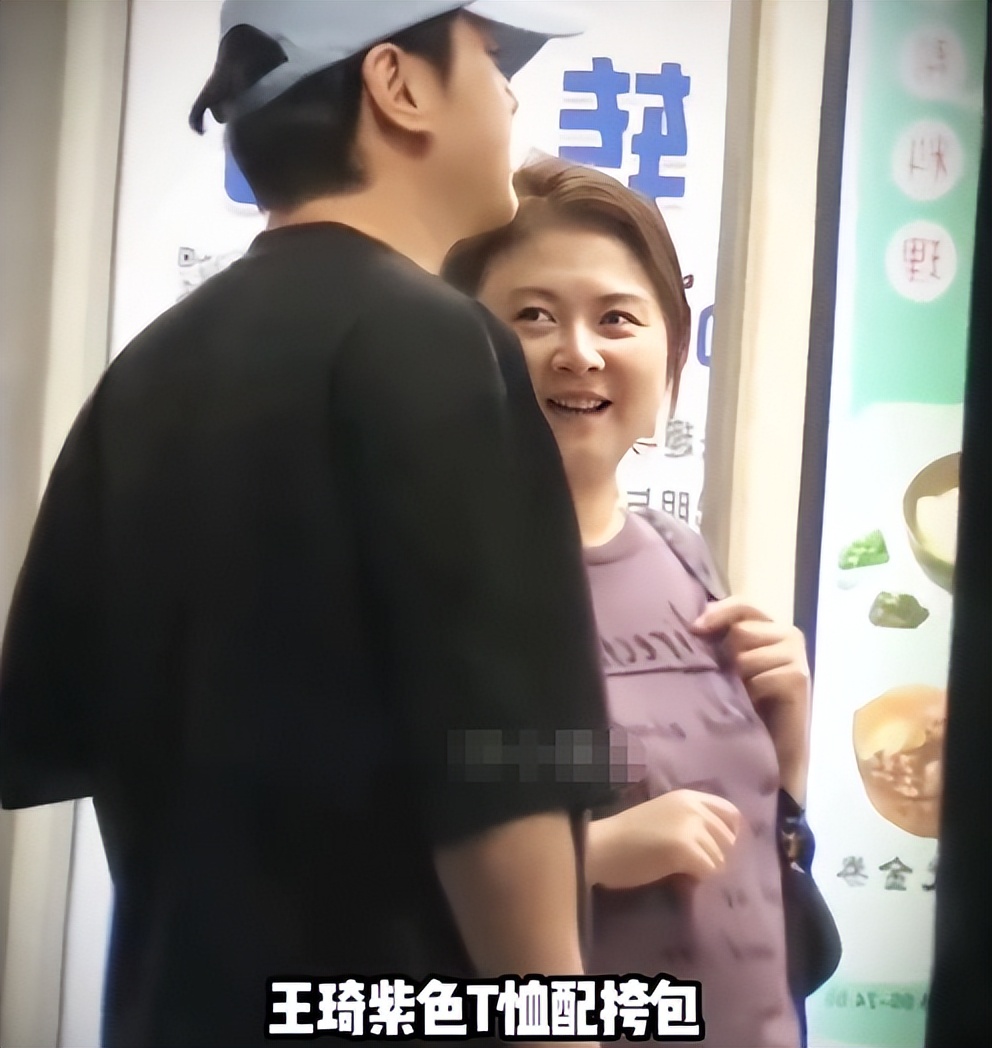 沈腾一众好友聚会，生图脸肿发福全是褶，却被眯眯眼的王安宇抢镜