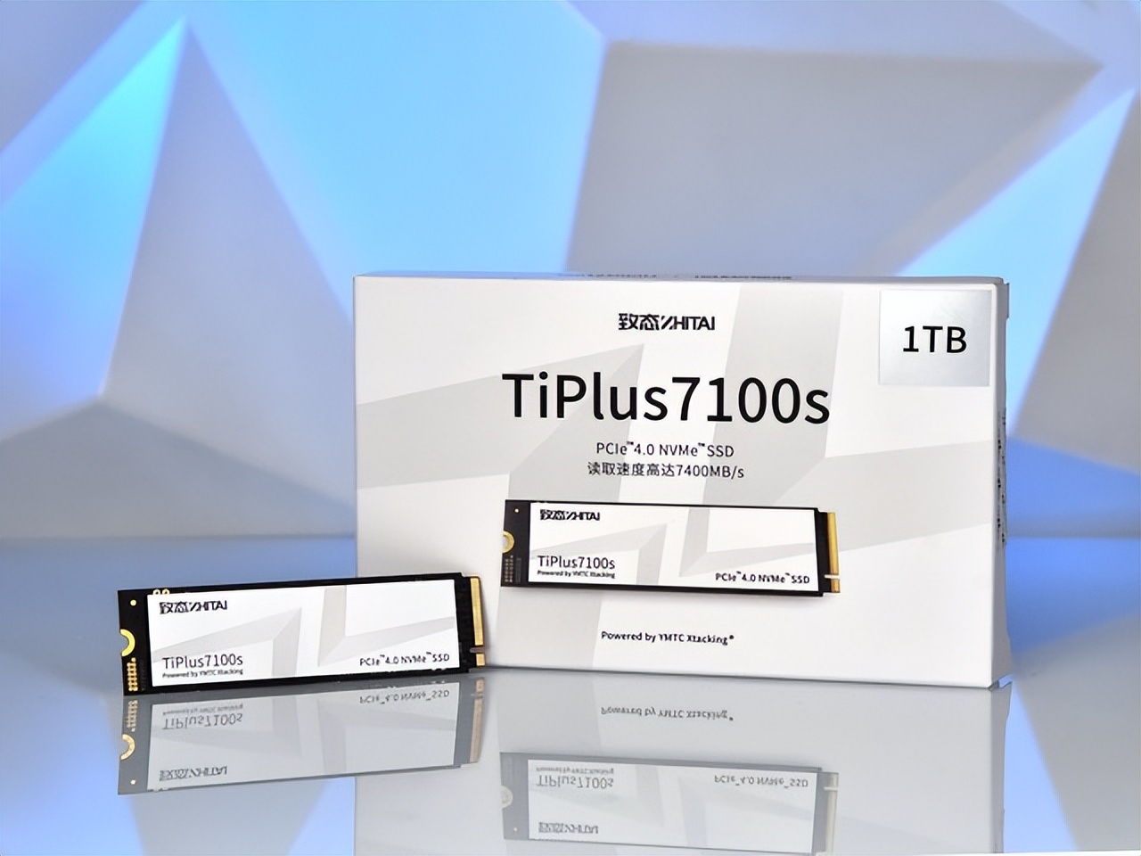 DRAMLess封神之作 致態TiPlus7100s固態硬盤賞析