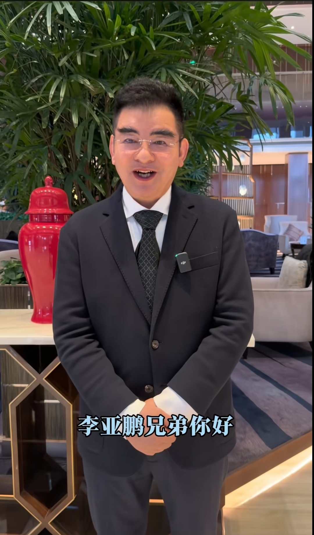 陈光标表态助力李亚鹏，却被批强人所难，王菲意外被牵涉其中