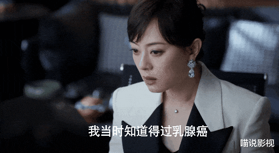 甄嬛救不了这烂剧！《蛮好的人生》爆是爆了，但网友弃剧理由一致