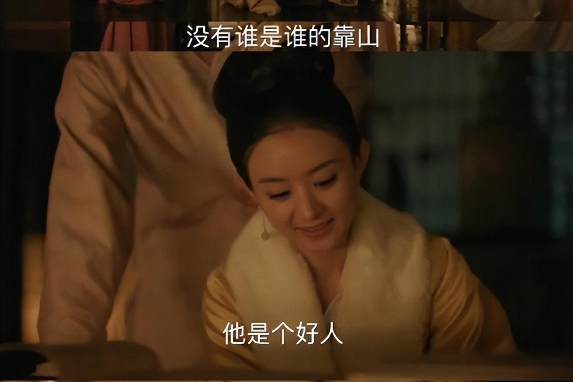 别劝赵丽颖分手！了解赵德胤后，才知他俩如此般配