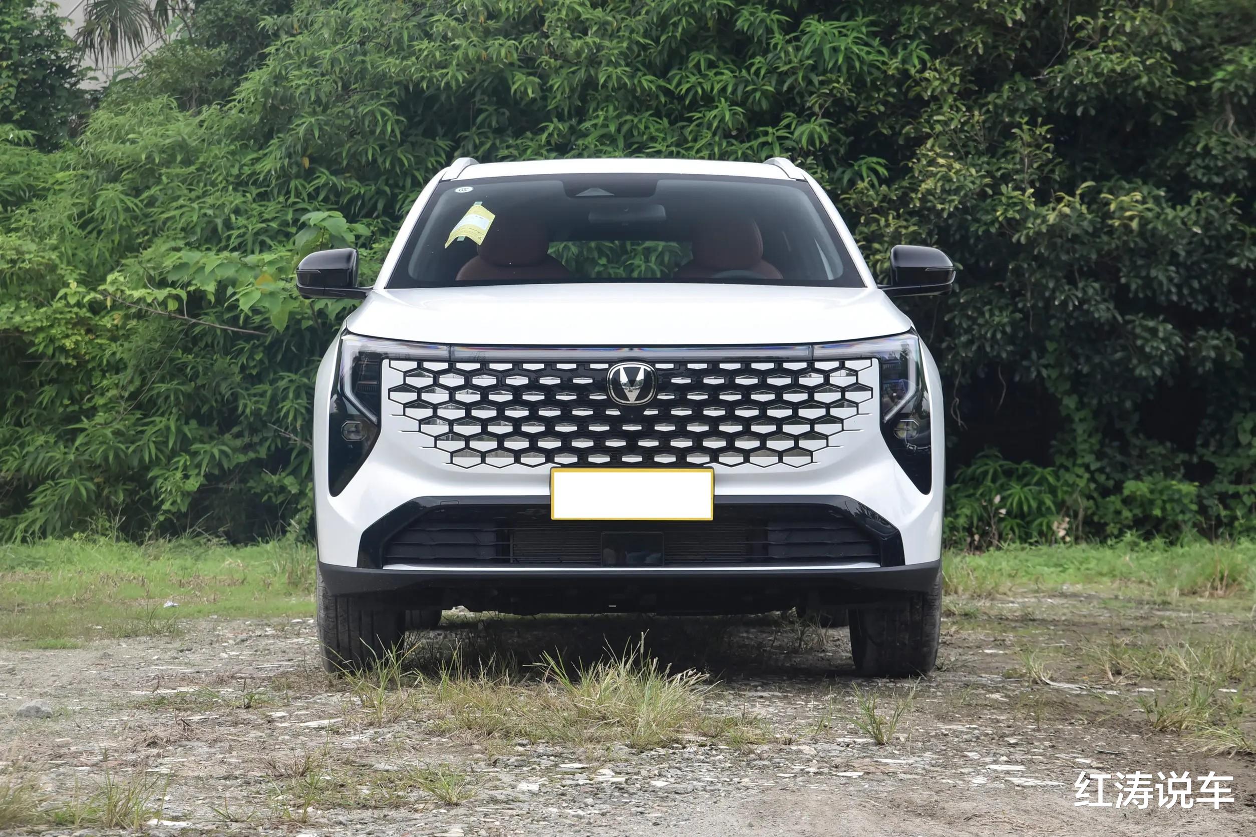 外观/内饰焕然一新,1.5T新蓝鲸发动机,权益价7.89万元起