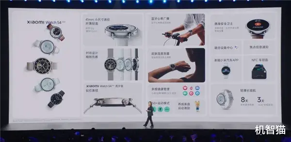 小米今晚的发布会,居然还有one more thing