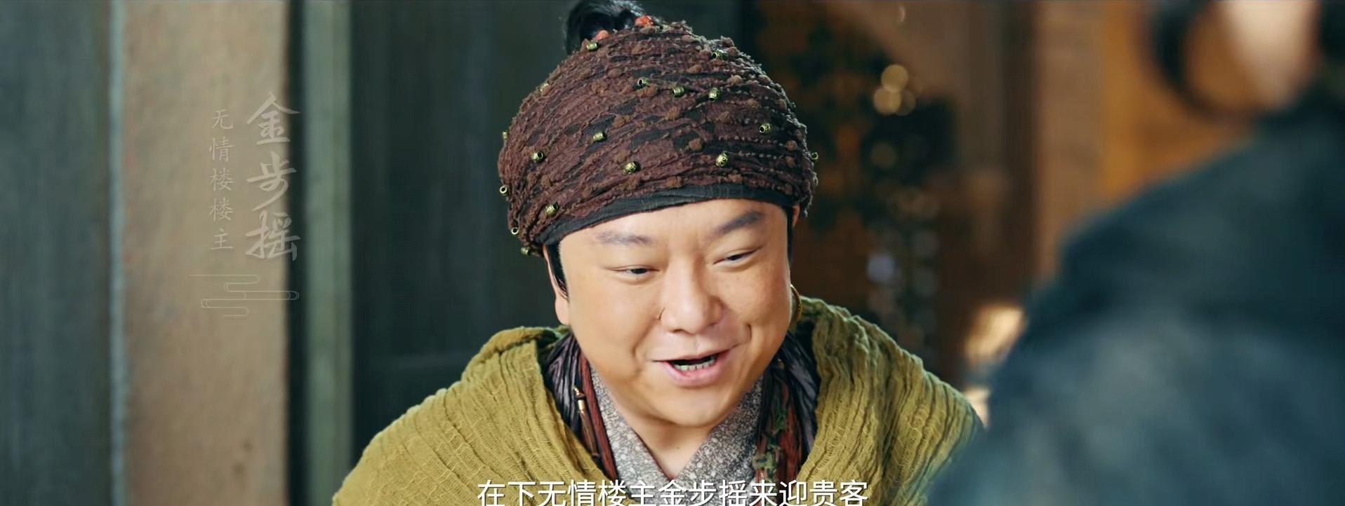 5集9.1分，这部剧究竟凭啥能跟《庆余年》抗衡？