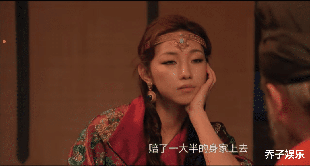 央媒为那尔那茜发声，让子弹再飞一会