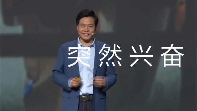 特朗普昨晚发布的新手机,这价格是疯了吧