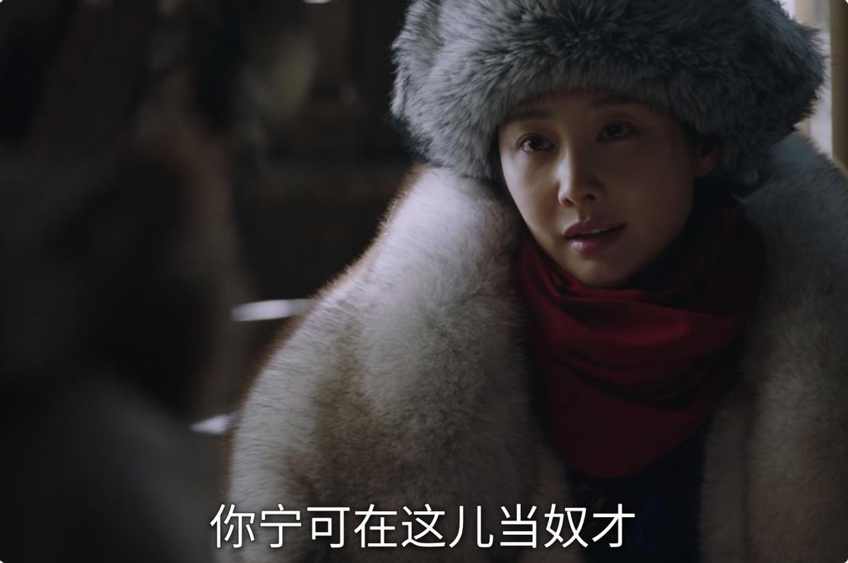 出场就惊艳观众!李纯凭《大生意人》出圈,37岁状态如少女