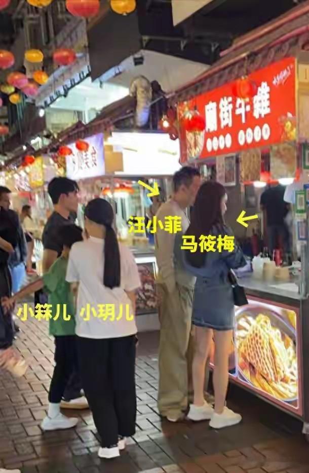 马筱梅透露将会在家乡坐月子，有亲妈陪伴，与玥儿姐弟培养感情