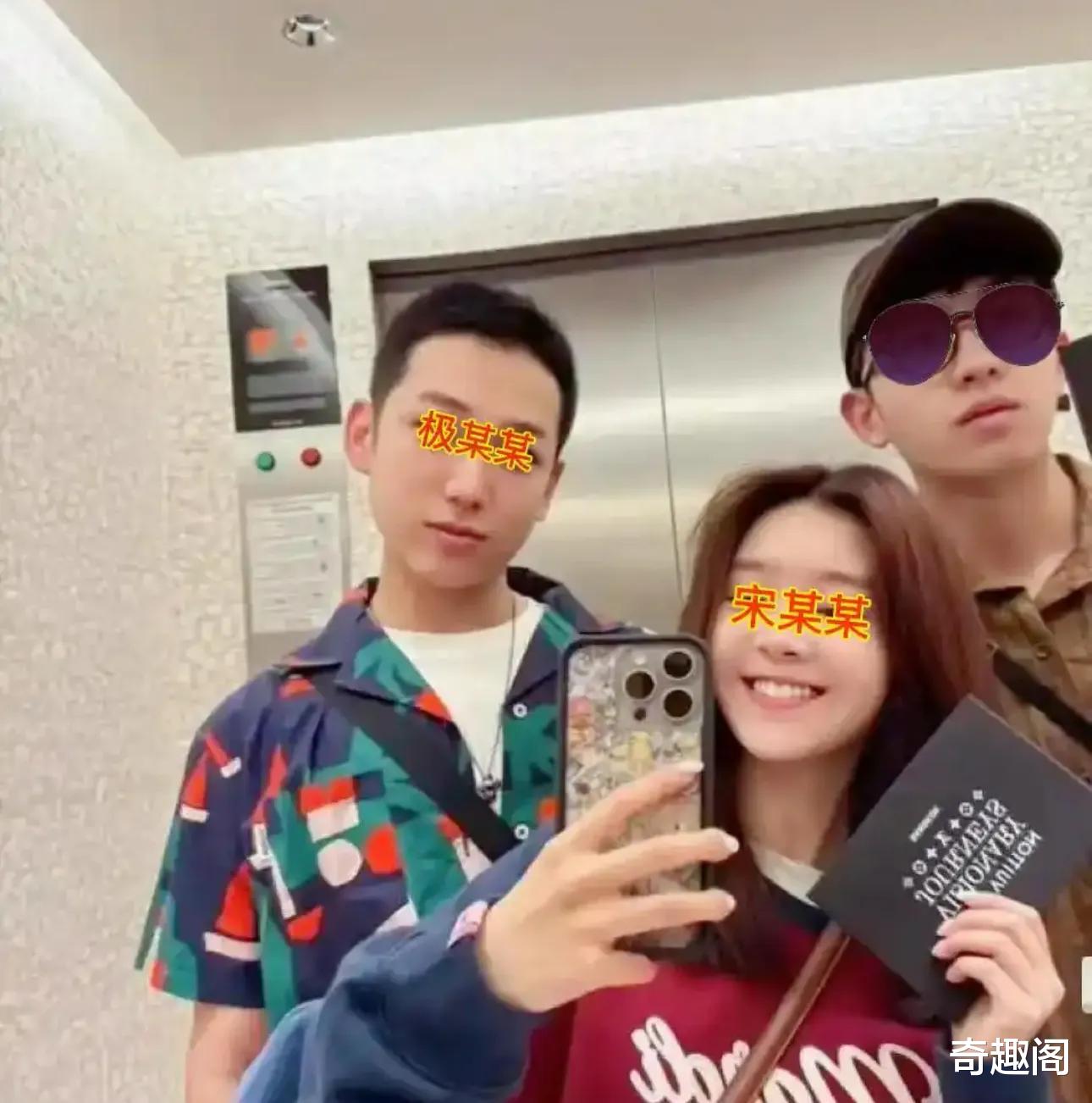 疑似于朦胧表哥最新发声，推翻狗仔爆料者多个细节，官媒回应