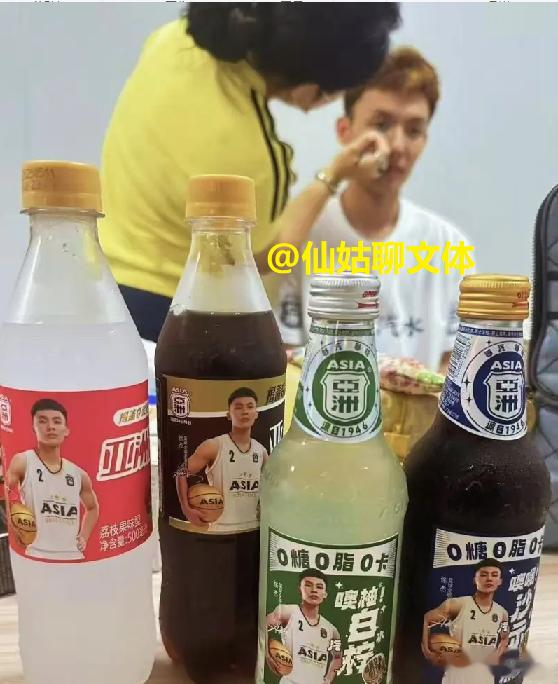 人生赢家,徐杰成为亚洲饮料品牌大使,代言费不菲,胡明轩羡慕