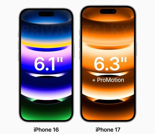 为什么说iPhone17会是一款真香机?这两大升级很关键