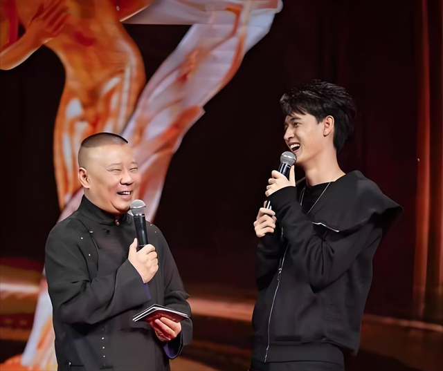 不使人间造孽钱:《人民日报》点评郭德纲,狠狠打脸内娱流量明星