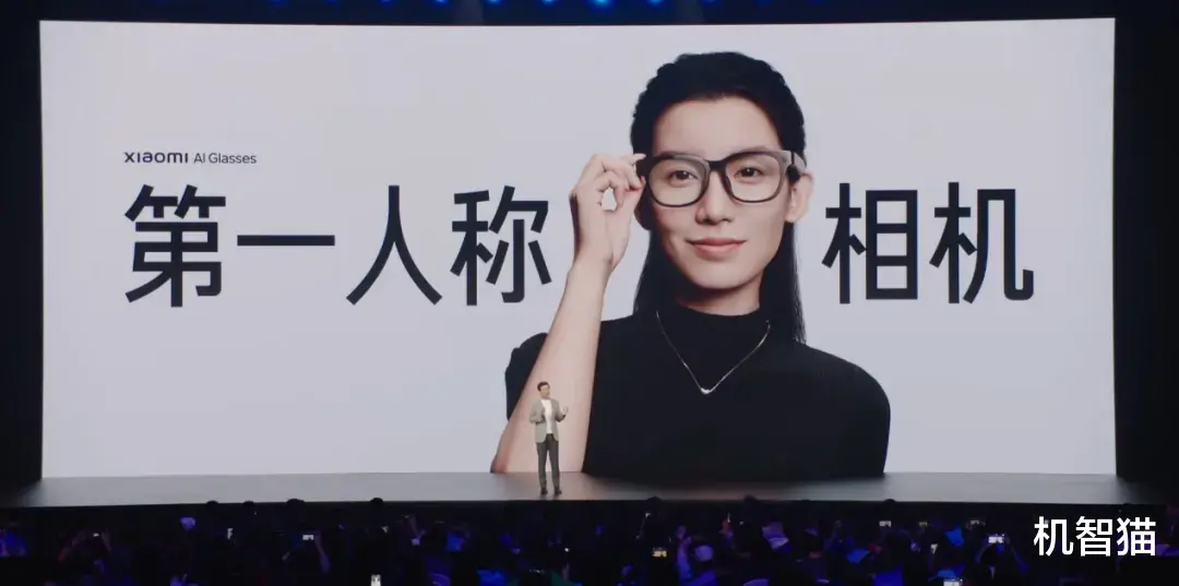 小米今晚的发布会,居然还有one more thing