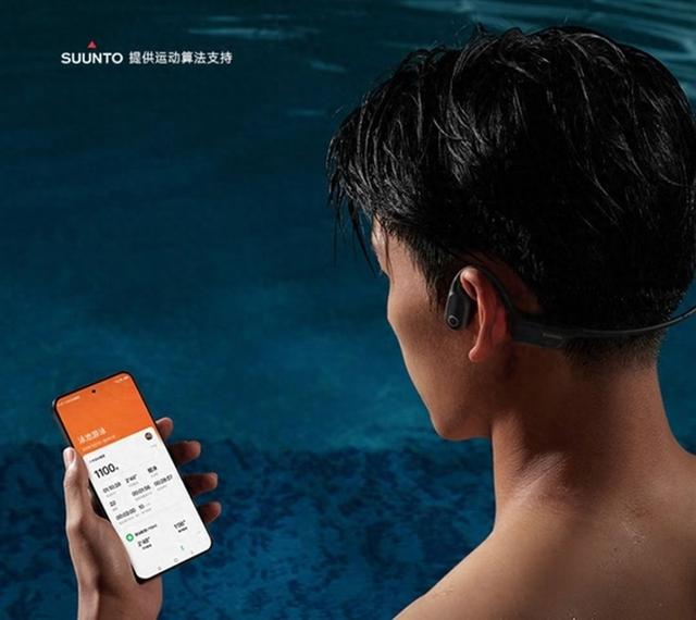 699元！小米骨传导耳机2开售，可下水听歌